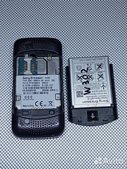 Sony Ericsson W395