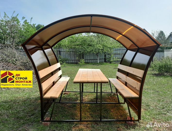 Беседка Астра