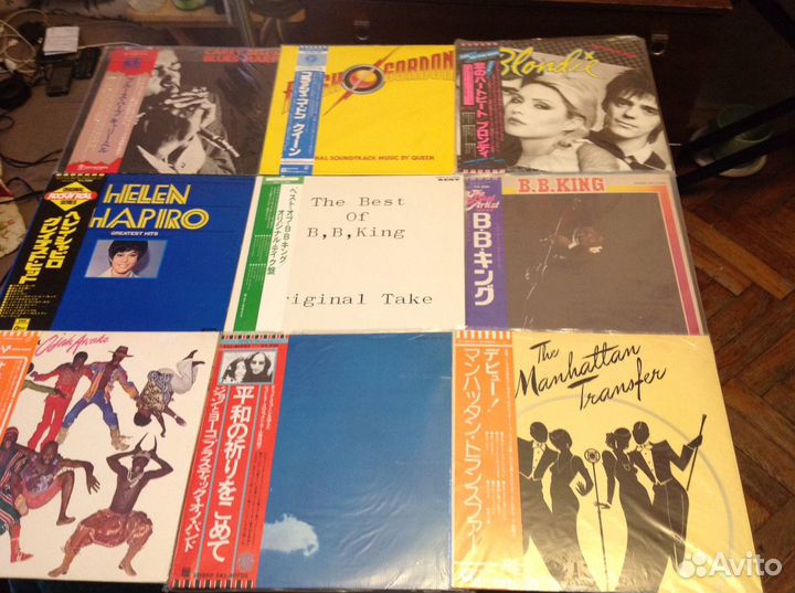 Tony Bennett&Lady,Pink Floyd,Beatles,Parsons,Queen