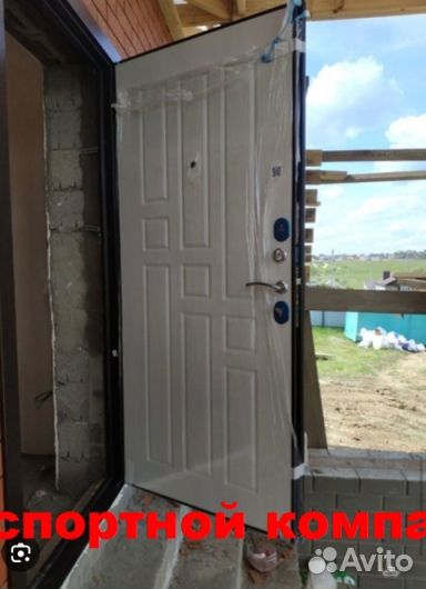 Входная дверь