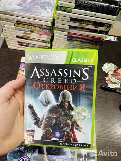 Assassins creed откровения xbox360