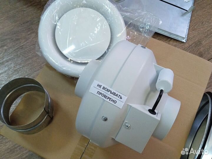 Вентилятор канальный с регулятором вкк 100