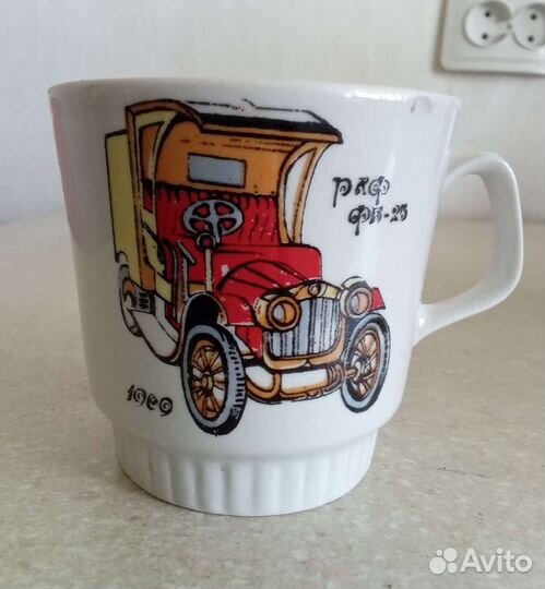 Кружка Мир старого авто