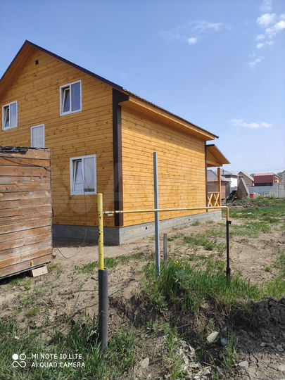 Дом 156 м² на участке 10 сот.