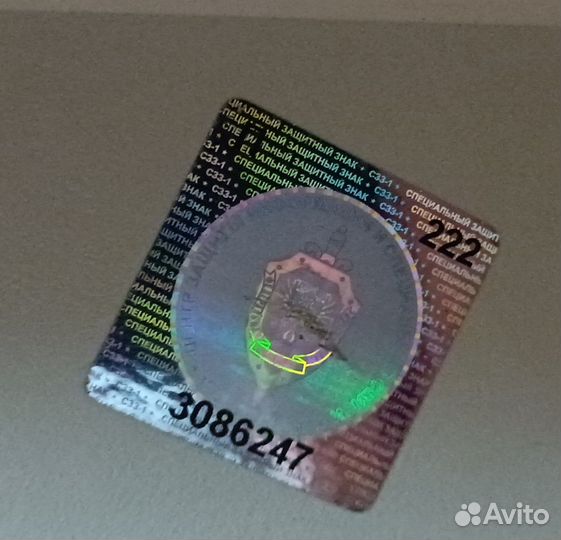 Монитор bliss 1700DV