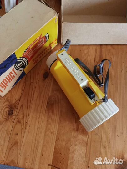 Фонарь турист СССР