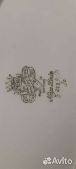 Блюдо фарфор германия