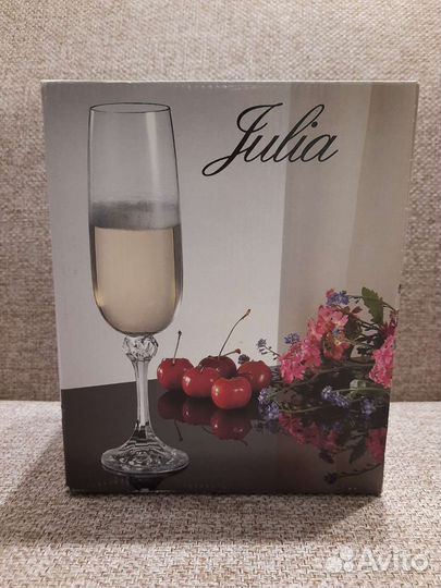 Фужеры бокалы для шампанского bohemia martini