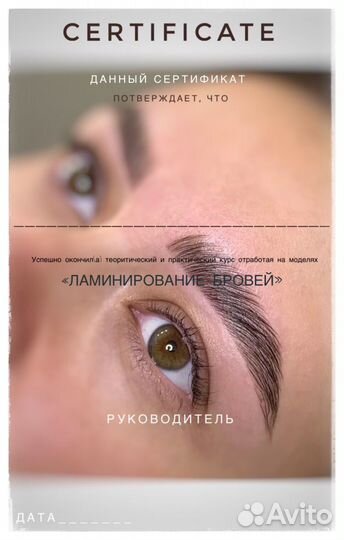 Базовый курс С 0