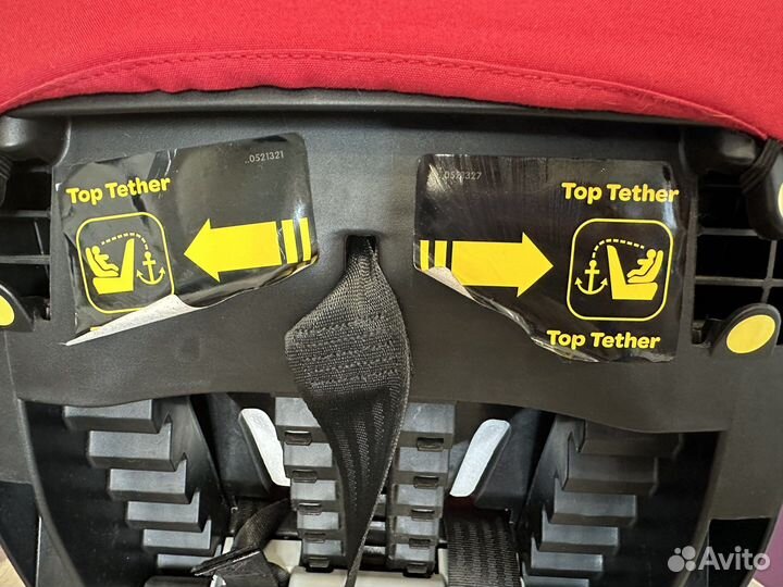 Автокресло Maxi-Cosi MiloFix 0+ (0 до 18 кг)