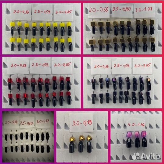 Мормышки вольфрамовые, безмотылка, гвоздекубики