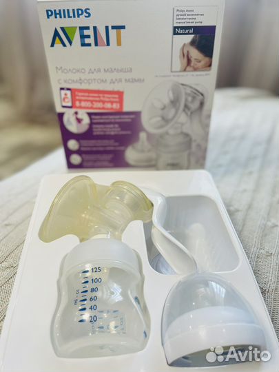 Молокоотсос ручной avent Natural