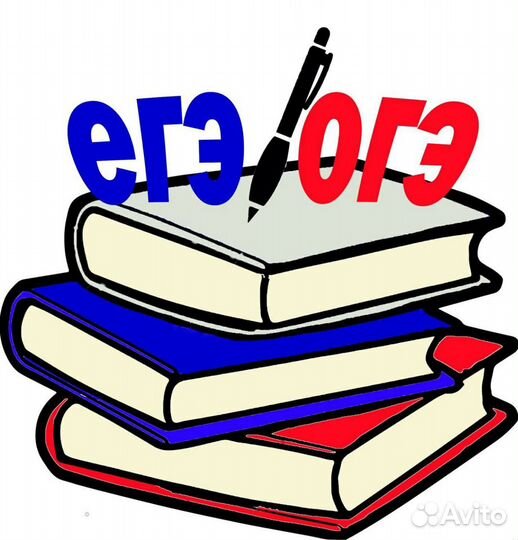 Репетитор по математике, инфор, программированию