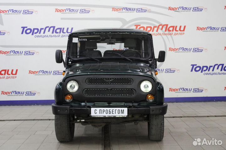 УАЗ Hunter 2.7 МТ, 2015, 14 879 км