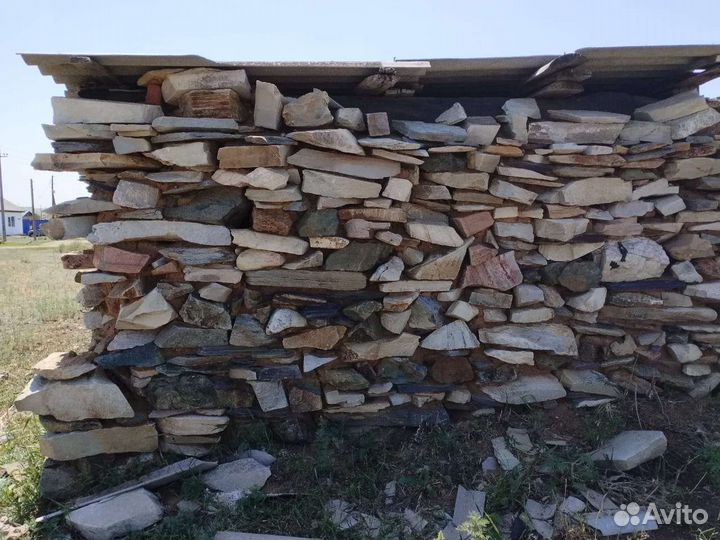 Природный камень