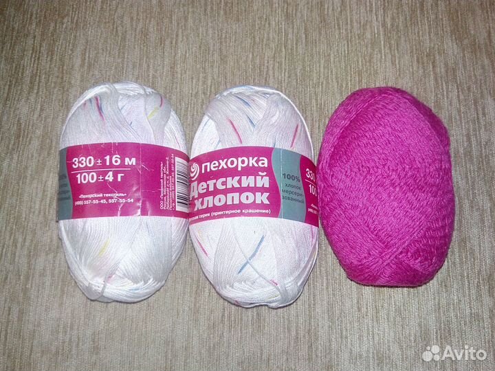 Пряжа Пехорка детский хлопок