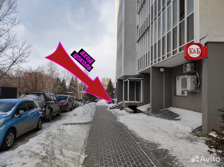 Кулер Intel 115x / LGA 1200 (медный сердечник)