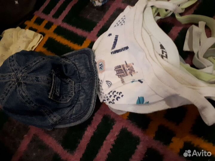 Вещи для мальчика пакет