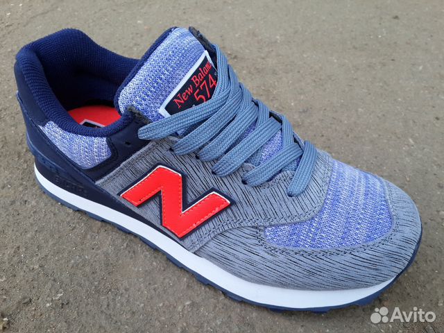 new balance 574 39