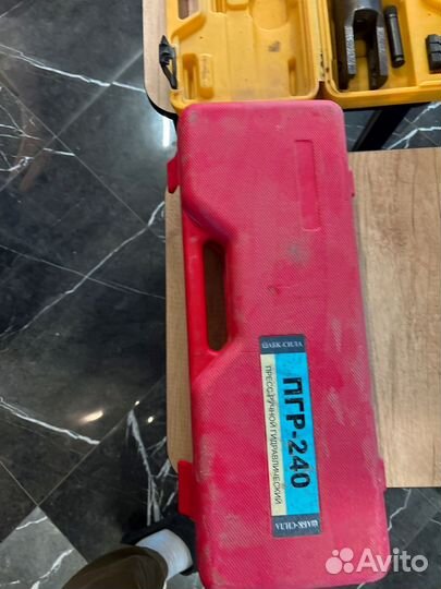 Прес ручной гидравлический