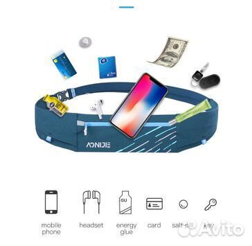 Беговая поясная сумка премиум качества