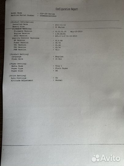 Цветной лазерный принтер samsung clp