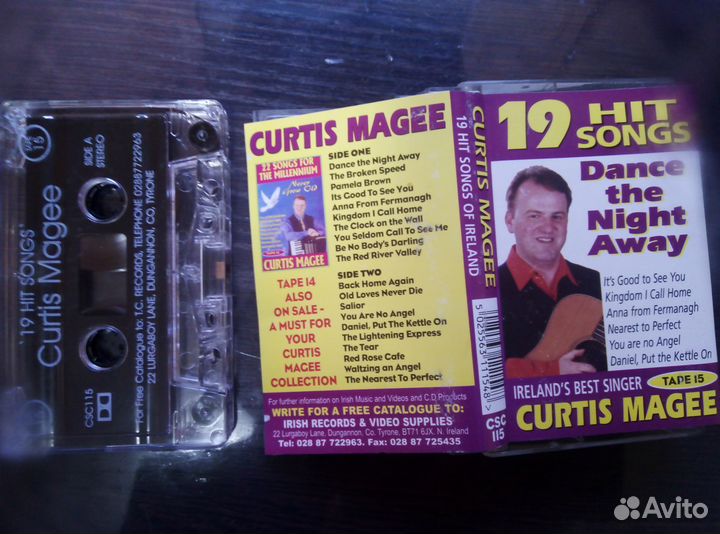 Аудио кассеты с записью