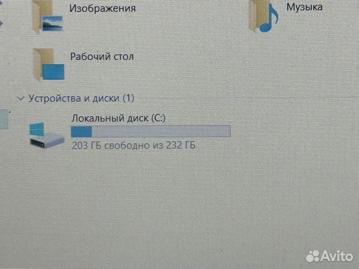 Игровой ноутбук Acer i5/8GB/SSD/256GB