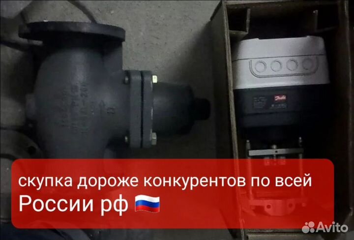 Данфосс ридан насосы все модели