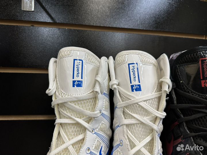 Боксерки nike hyperko 1