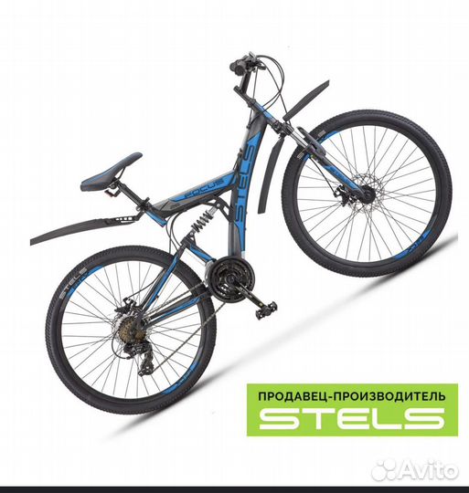 Велосипед горный Stels Focus MD 26