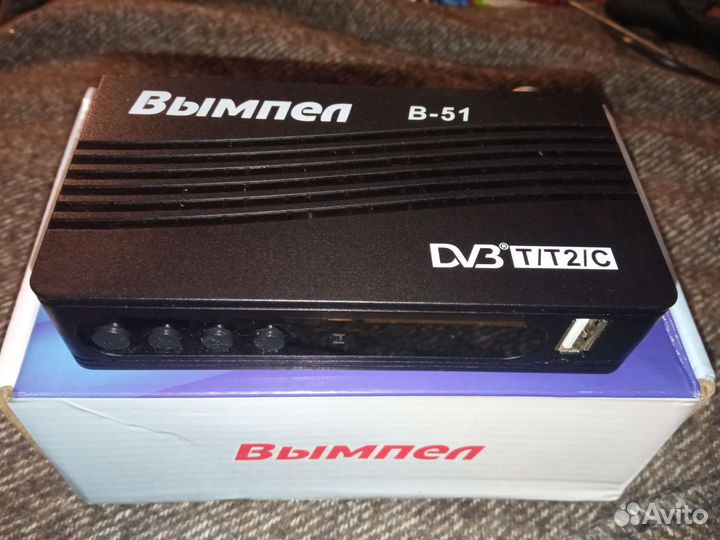 Цифровая тв приставка нерабочая