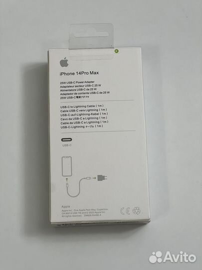 Комплект быстрой зарядки Apple 25W