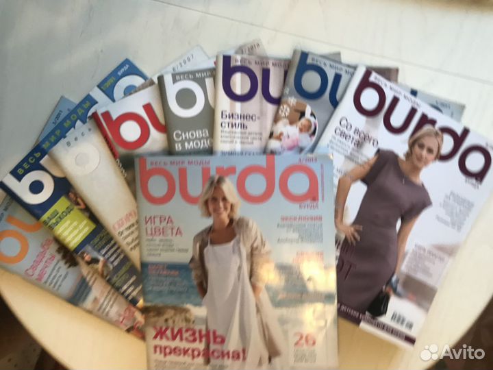 Журналы: Burda; Verena; Крючок; Сабрина и др