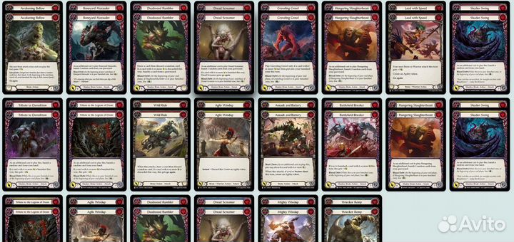 Flesh and blood собранные колоды