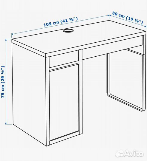 Письменный стол IKEA mikke