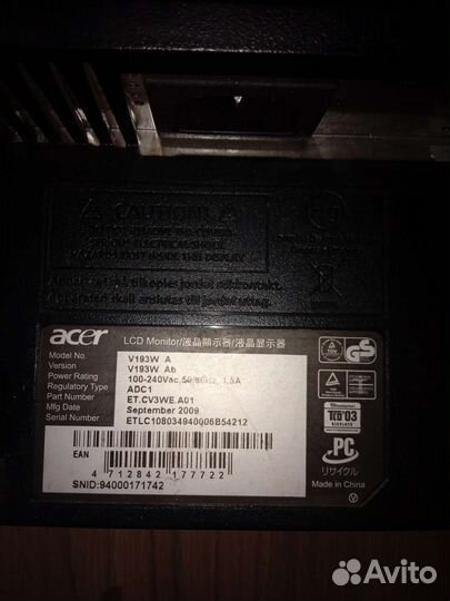 Монитор Acer v193w