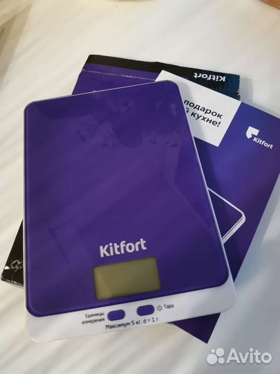 Весы кухонные электронные