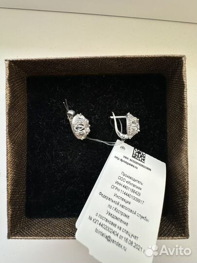 Серебряные серьги с горным хрусталем