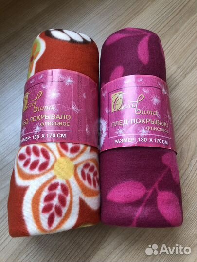 Плед покрывало флисовое теплое 130*170 см