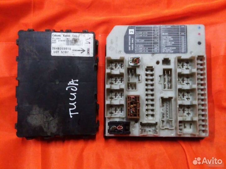 Блок предохранителей Nissan Tiida