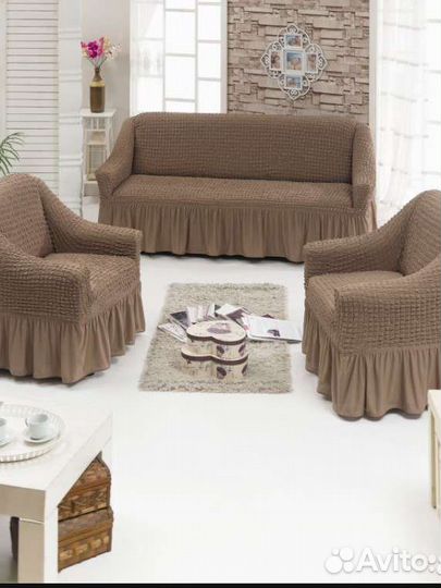Чехол на диван