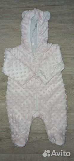 Конверт комплект на выписку