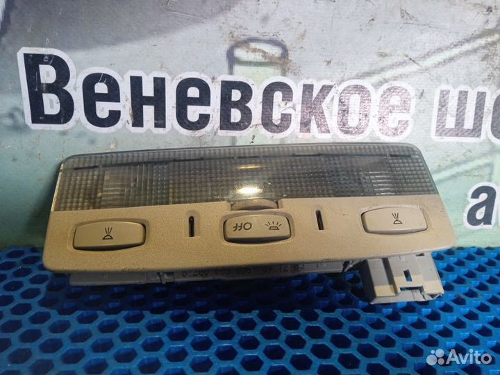 Плафон салонный Renault Laguna II