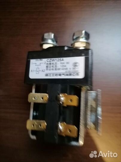 Запчасти для автодрома