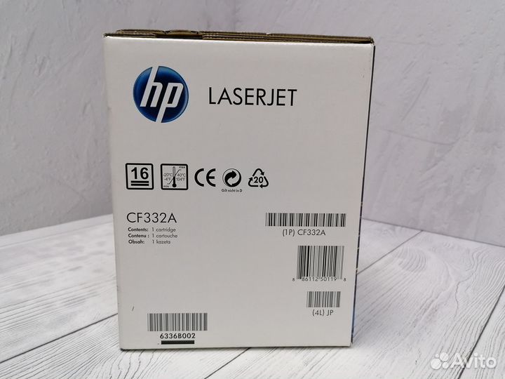 Картриджи оригинальные HP CF332A