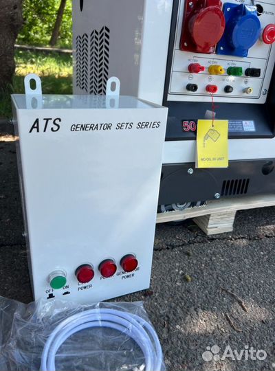 Дизельная элекетростанция 10 кВт g-power с постоян