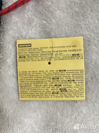 Палки для скандинавской ходьбы новые