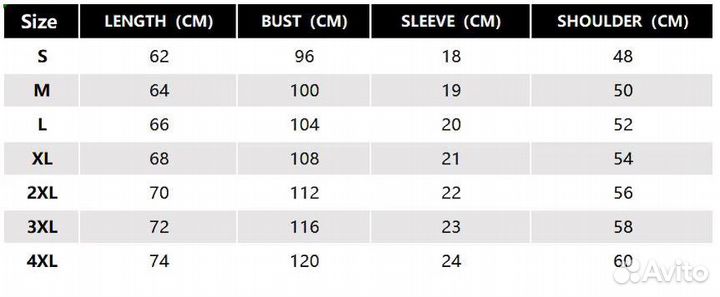 Футболка родина антихайп