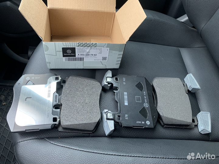 Колодки передние mercedes GLC 253 A0004207902